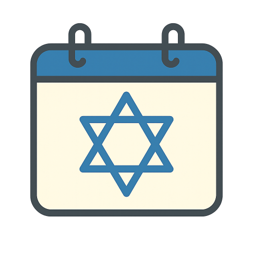 Calendrier Juif